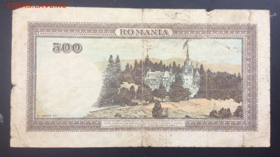 500 лей 1940 г Румыния - 34DCF658-A576-4F24-8E74-B12CE5C0E34B
