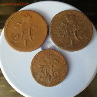 2коп-серебром - Screenshot_749