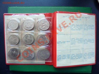 ТАИЛАНД набор монет по 1 бат до 1.05.11 в 22-00 - MEMO0024.JPG