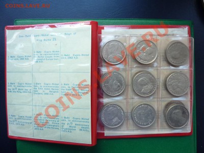ТАИЛАНД набор монет по 1 бат до 1.05.11 в 22-00 - MEMO0022.JPG