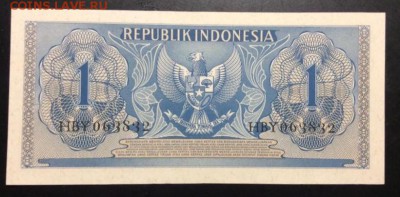 1 рупия 1956г Индонезия - 46DB3803-50BA-4241-8555-47CBD4F84606