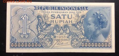 1 рупия 1956г Индонезия - E951D6FD-7E3C-4CA8-85AE-38C2FFB0B86C