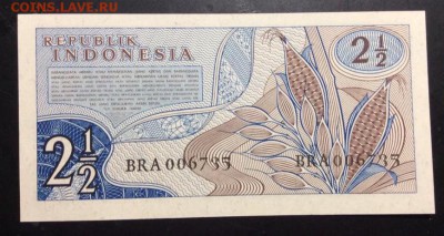 2,5 рупии 1961 г Индонезия - 3C404706-9A15-49E8-9D6F-38EEBB1444C9