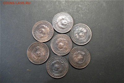 1 копейка 1924 года 7шт. до 06.06.2018 - 23