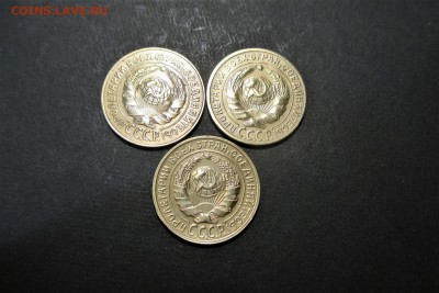 2 копейки 1926,28,29 года. Кладовые. До 06.06.2018 - 2