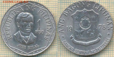 Филиппины 1 писо 1978 г., до 11.06.2018 г. 22.00 по Москве - Филиппины 1 писо 1978  1187