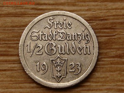 2 гульдена 1923 до 06.06.18 в 22.00 М - IMG_5225.JPG