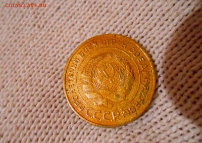 5 коп 1935г ст.тип до 07.06.18г в 22.00мск - DSCN2791.JPG