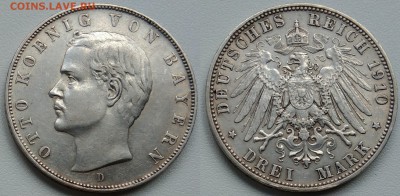 Бавария 3 марки 1910 г. до 11.06.2018 в (22-00 мск) - 3 марки 1910 Бавария