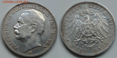 Баден 3 марки 1910 г. до 11.06.2018 в (22-00 мск) - 3 марки 1910 Баден