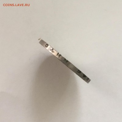 1 рубль 1980 года Факел Олимпийских Игр.До 11.06.2018. - 82831979-ABF9-4EBE-8C9D-1FDBE76C1B5B