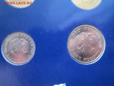 НАБОР 300 ЛЕТ ФЛОТУ 1996 до 10.06.18 в 22:30 - IMG_1045.JPG