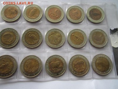 КК 1991-1994 НАБОР 15 МОНЕТ до 10.06.18 в 22:30 - IMG_1063.JPG