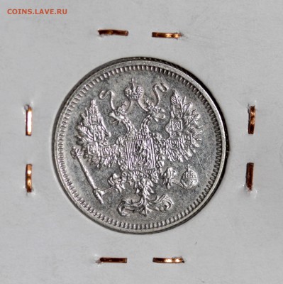 10 коп . + 15 коп . Осака 1916 г. 12.06.18. 22:00 МСК - 7U2A5082.JPG