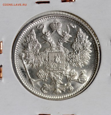 10 коп . + 15 коп . Осака 1916 г. 12.06.18. 22:00 МСК - 7U2A5087.JPG