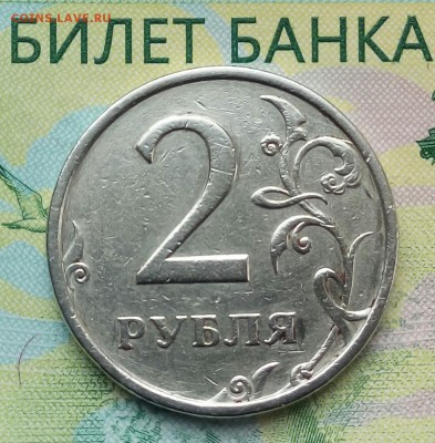 2р.2006г. СПМД.(шт.2 поАС) до 08-06-2018г. - 20180605_131549-1