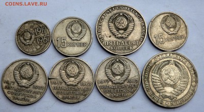 50-лет Октября 7 монет 1 рубль 1990 года до 07.06.18 22-00 - P6050589.JPG