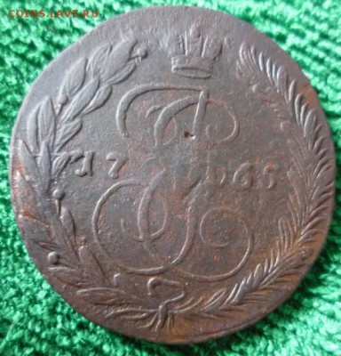 5 копеек 1765г.ем,до 8.06 - 65-3