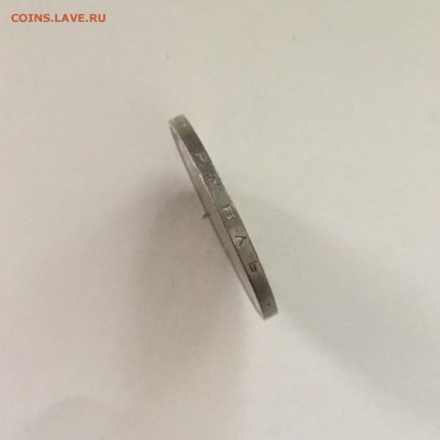 1 рубль 1983 года 20 лет полёта ,Терешкова.До 11.06.2018. - B67C5FE3-D3A1-4907-B686-0BD2B650F325