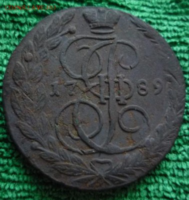 5 копеек 1785,1789гг.,ем,до 8.06 - 89-2