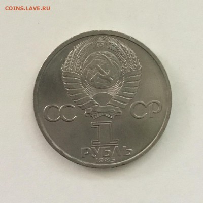 р.До 11.06.2018. - 855B5694-F1D1-43DC-8C41-BDF386A97C71