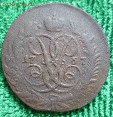 2 копейки 1757,58гг,перечекан,до 8.06 - 57-1пер