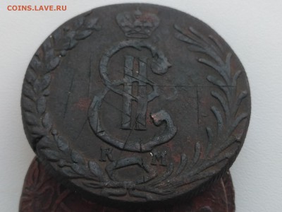 РОССИЯ,10 копеек 1776г(КМ)!до 6.06.2018 - IMG_20180604_191954