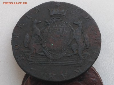 РОССИЯ,10 копеек 1776г(КМ)!до 6.06.2018 - IMG_20180604_191943