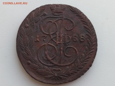 РОССИЯ,5 копеек 1788г(ЕМ)!до 6.06.2018 - IMG_20180604_192149