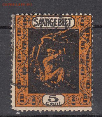 СААР 1922 1м 5с - 259