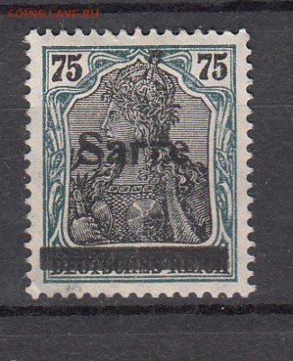СААР 1920 1м 75 - 258