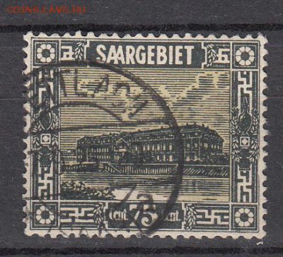 СААР 1923 1м 75с - 260
