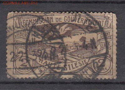 Силезия 1920 1м - 262