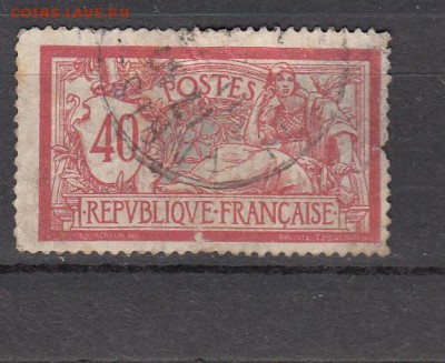 Франция 1900 1м 40с - 270