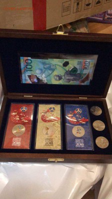 куплю 100 рублей фифа 2018 и набор футбол 2018 - IMG-20180605-WA0001