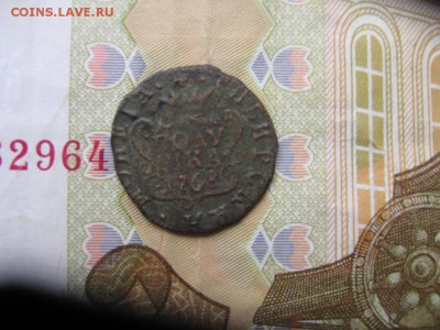 06 в 21-30 - 1768аа