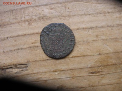 06 в 21-30 - 1768а