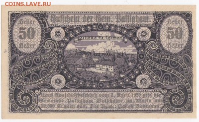 Нотгельд-Паттигхам 50 геллеров 1920 г. до 11.06 в 22:00 - IMG_20180605_0004