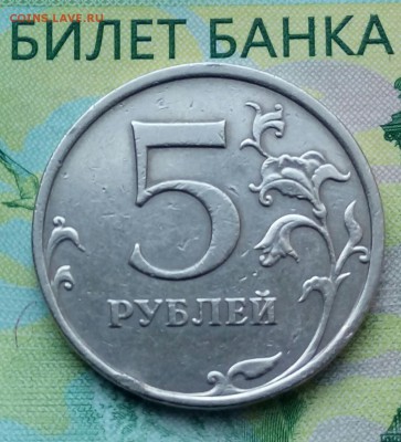 Вопросы по разновидностям от Барыга - 20180605_174131-1