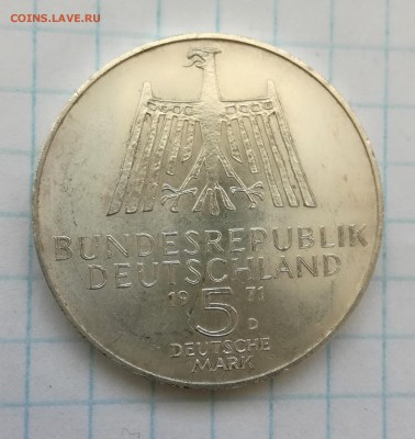5 марок 1971 г.  Альбрехт Дюрер до 10 06 - IMG_20180605_175531