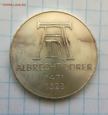 5 марок 1971 г.  Альбрехт Дюрер до 10 06 - IMG_20180605_175621