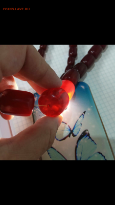 Куплю Янтарь,Коралл,Бакелит Бусы,Броши,Кулоны, - Screenshot_2018-04-22-09-07-03-120_com.miui.gallery