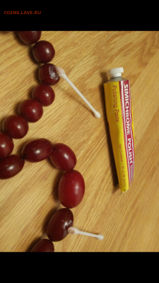 Куплю Янтарь,Коралл,Бакелит Бусы,Броши,Кулоны, - Screenshot_2018-04-22-09-13-04-038_com.whatsapp