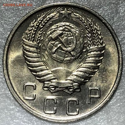 10 копеек 1950, 20 копеек 1937, 1942, 1950. Оценка - 2018-06-05 17-43-13.JPG