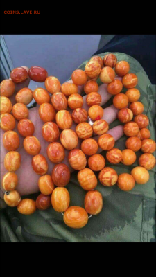 Куплю Янтарь,Коралл,Бакелит Бусы,Броши,Кулоны, - Screenshot_2018-03-03-22-59-49-322_com.allgoritm.youla