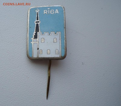 РИГА - DSC05012.JPG