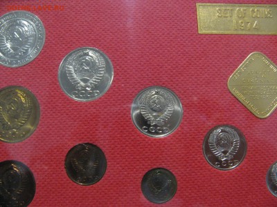 Жесткий годовой набор 1974 года. РЕДКИЙ.  Федорин 164, 126. - 1974 (4).JPG