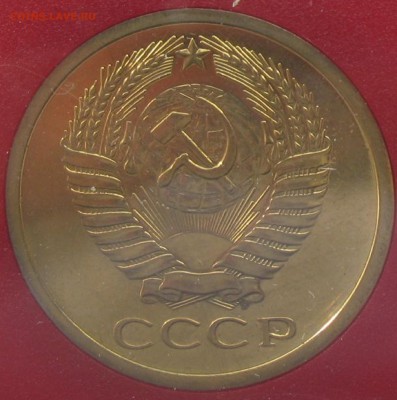 3 копейки 1976 г. шт.3.1? - 3к1976аверс