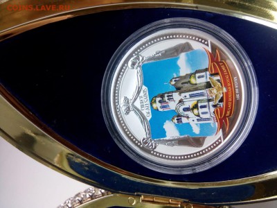 Последняя русская императорская семья, до 20:00 12.06.2018 - IMG-20180526-WA0007