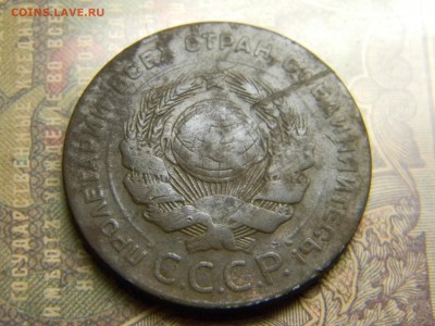 5 копеек 1924  до  7.06 в 21.30 по Москве - Изображение 4778